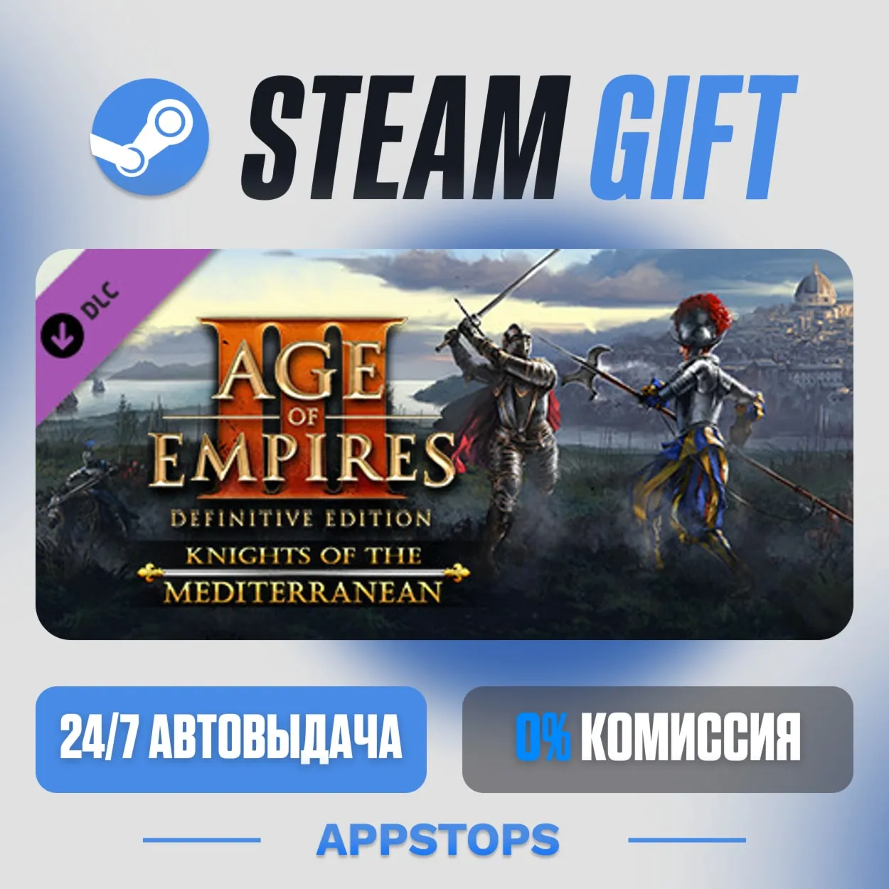 💣 Age of Empires III: Definitive Edition - Knights of the Mediterranean · DLC · АВТО