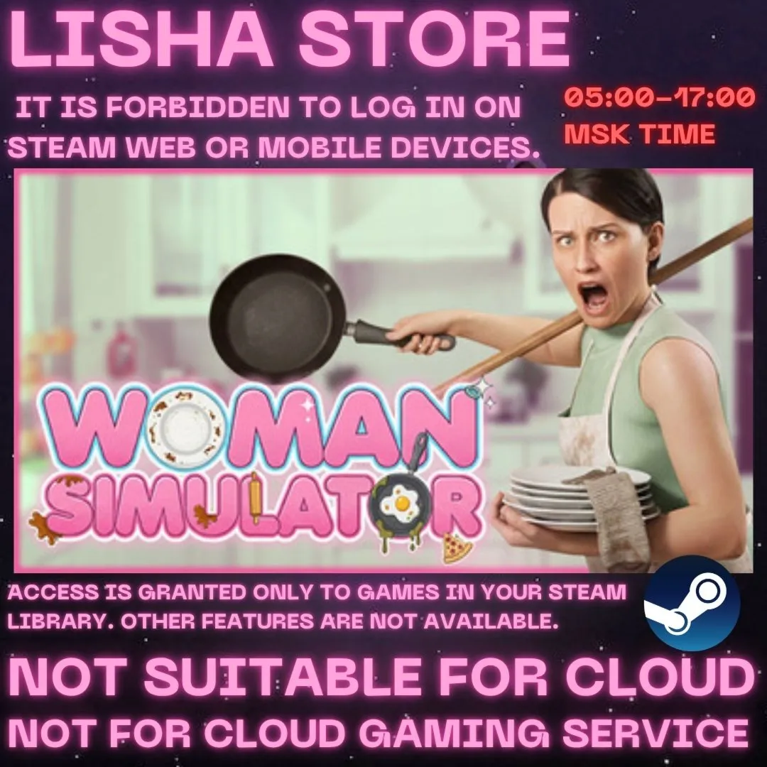 Woman Simulator Стим Оффлайн На 90 дней