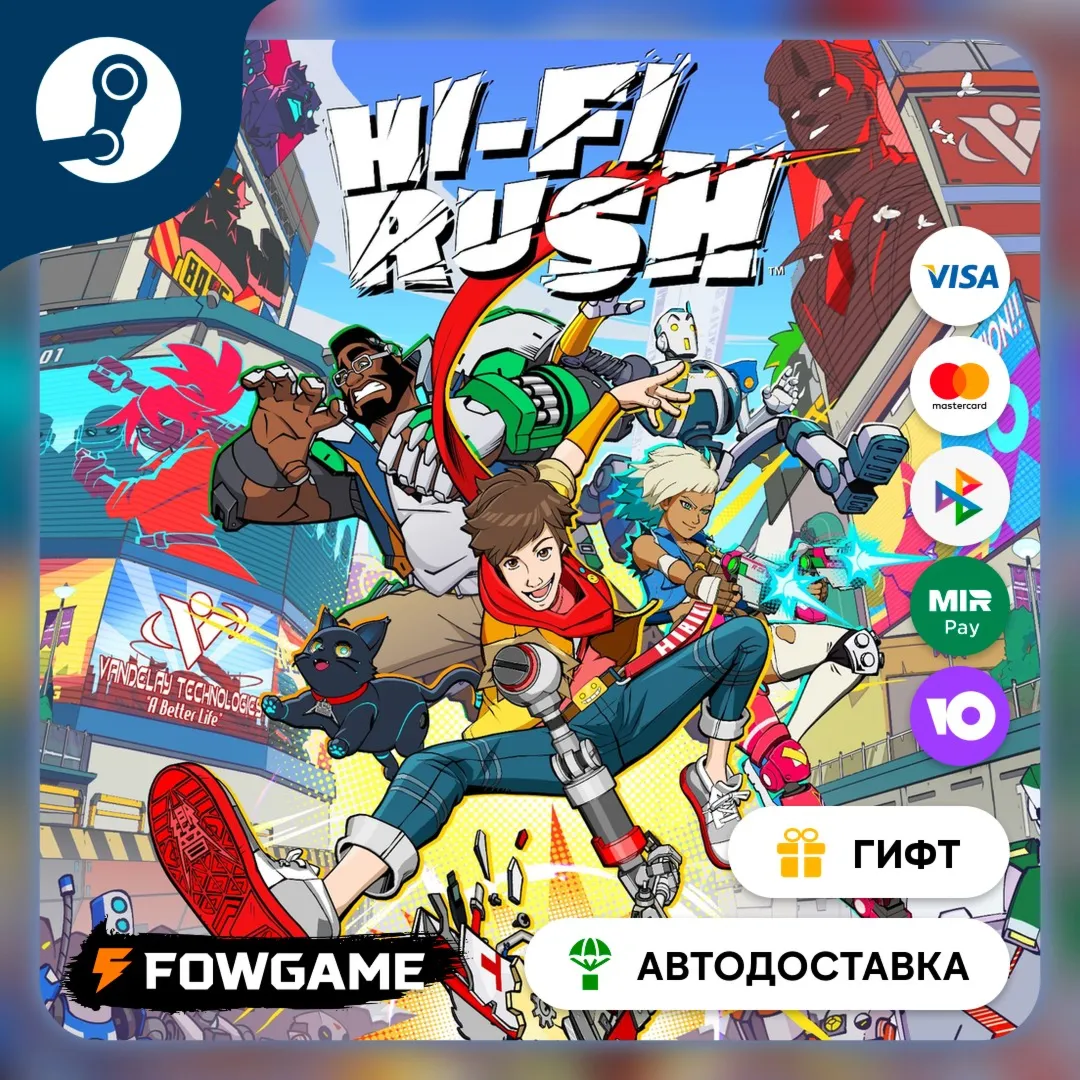Hi-Fi RUSH Steam GIFT Выбор региона Автодоставка