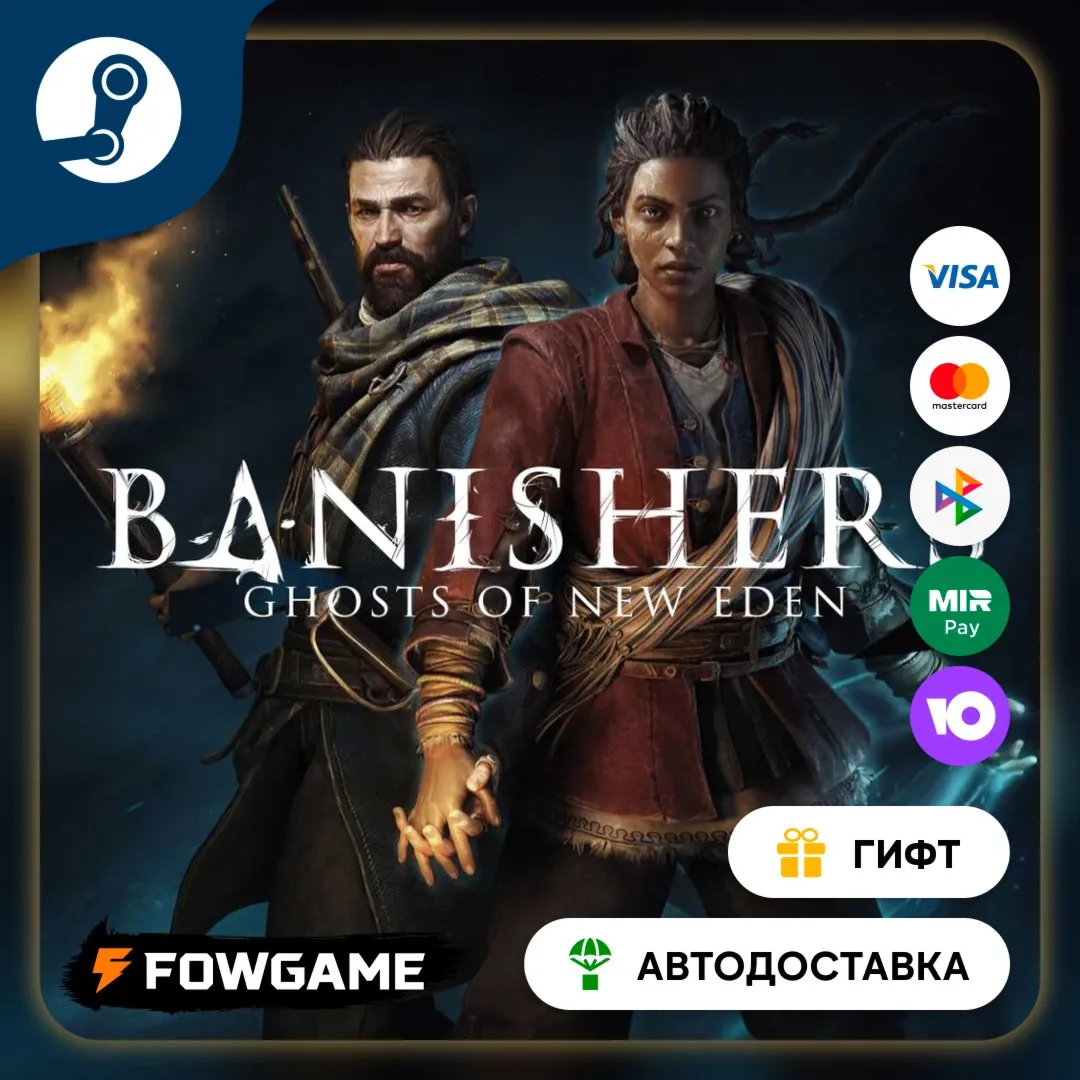 Banishers: Ghosts of New Eden Steam GIFT Выбор региона Автодоставка
