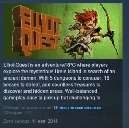 Elliot Quest STEAM KEY REGION FREE GLOBAL+РОССИЯ