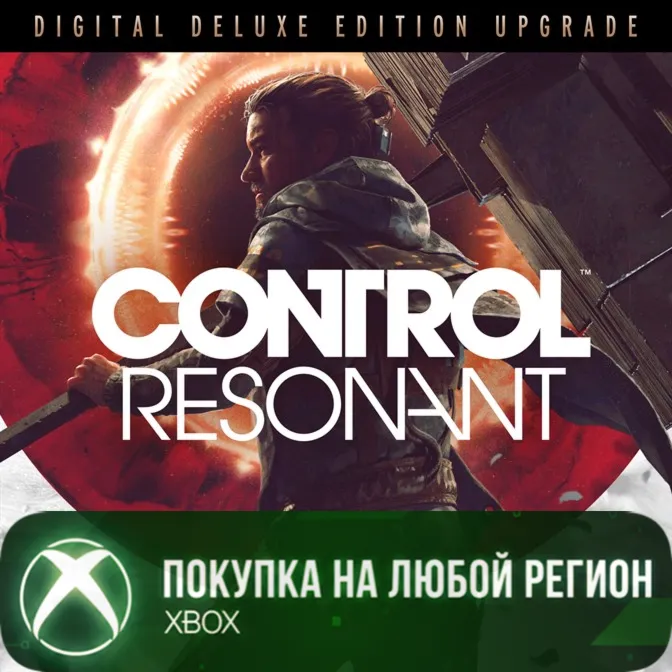 CONTROL Resonant Digital Deluxe Upgrade Xbox На Любой Регион