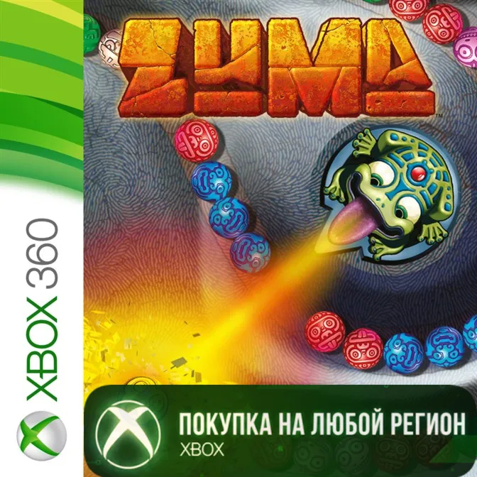 Zuma XBOX от 360 На Любой Регион