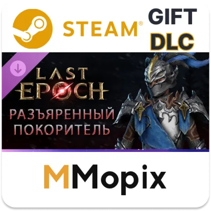 Last Epoch -Enraged Vanquisher Pack STEAM DLC RU KZ UA BY TR AR СНГ Автодоставка