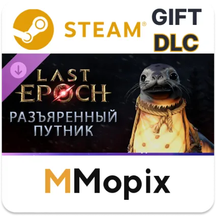 Last Epoch -Enraged Traveler Pack STEAM DLC RU KZ UA BY TR AR СНГ Автодоставка