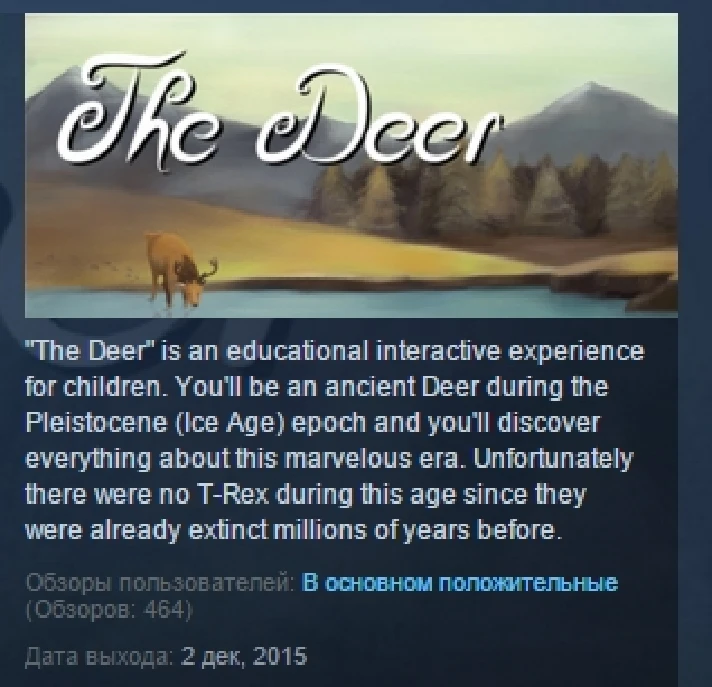 The Deer 💎 STEAM KEY REGION FREE GLOBAL