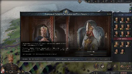 ️ВСЕ СТРАНЫ+РОССИЯ️ Crusader Kings III: Chapter V