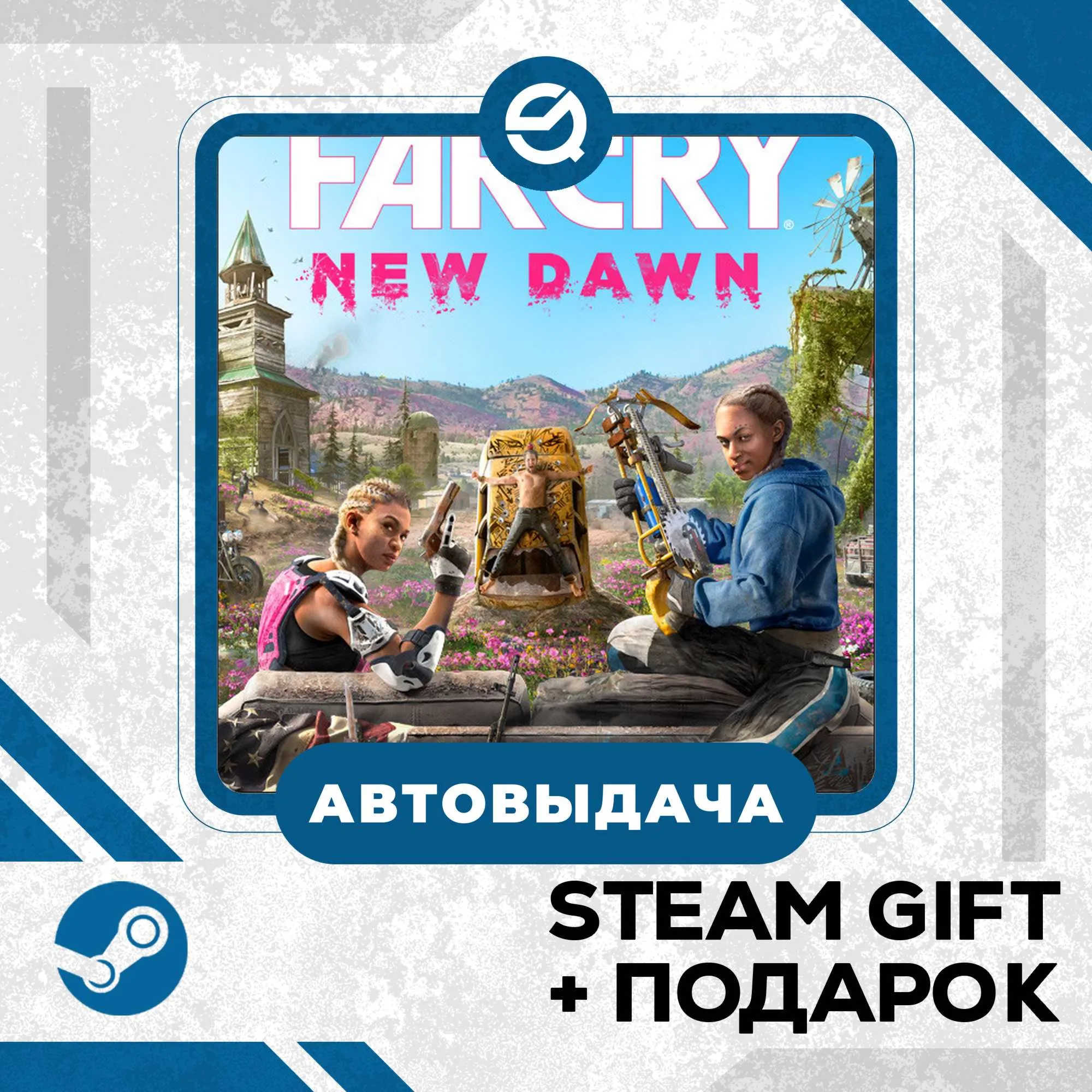 Far Cry New Dawn - Deluxe Edition • GLOBAL