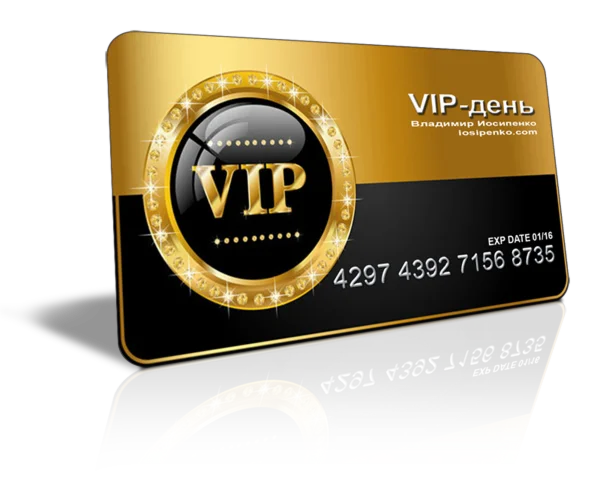 Местер экстрасенсорики - VIP-день