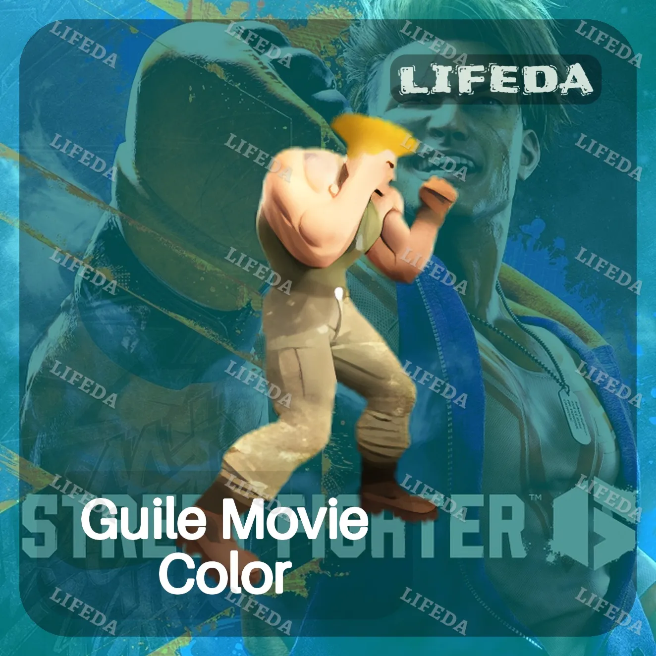 Street Fighter 6 [Guile Movie Color] СКИН · ТВИЧ ДРОПЫ / ДРОПСЫ · КОД · КЛЮЧ