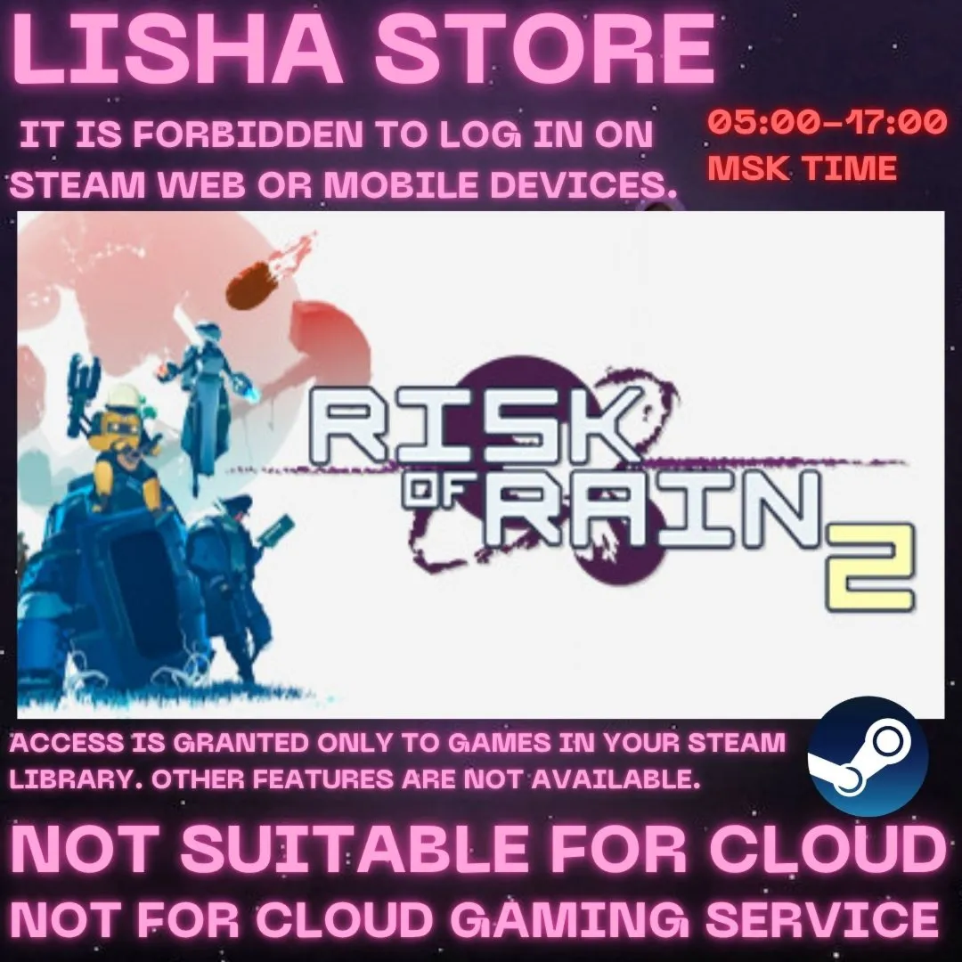 Risk of Rain 2 + Survivors of the Void на 90 дней