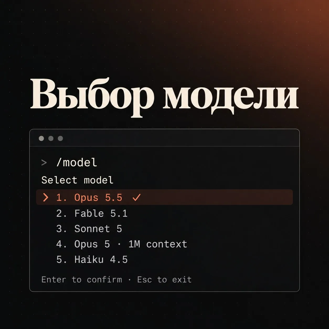 Claude API | Claude AI API | Claude Code | Opus 5.5 | Fable 5.1 | Sonnet 5