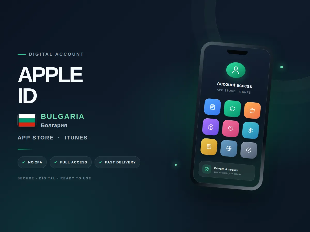 BG Apple ID Болгария | App Store iTunes | Без 2FA | Полный доступ | Быстрая выдача