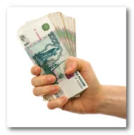 Поисковые деньги