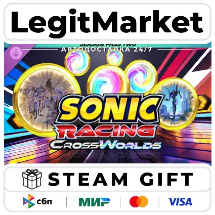 DLC Sonic Racing: CrossWorlds Season Pass Two / Steam АВТО / МИР