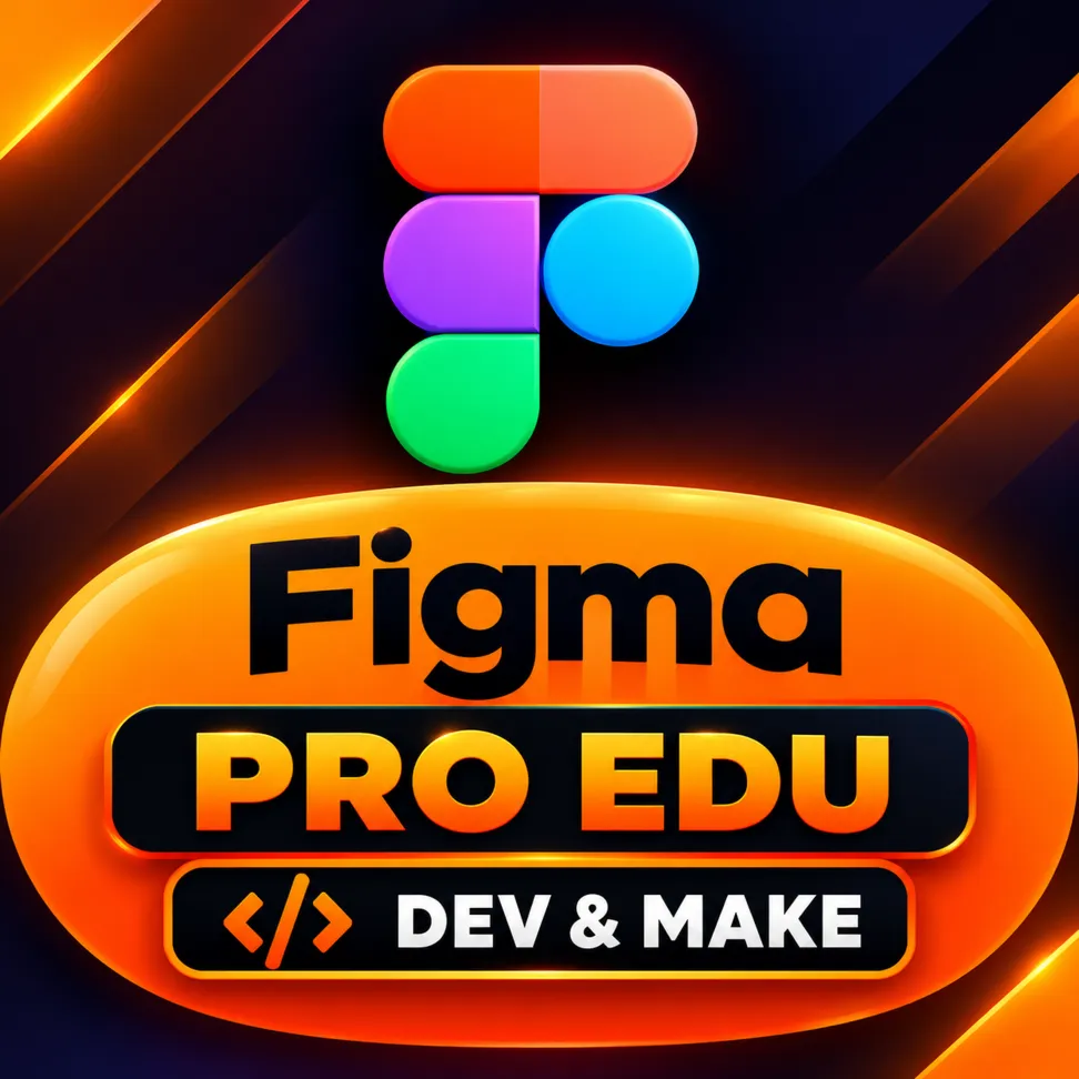Figma Pro Full Education на 12 месяцев в вашем аккаунте