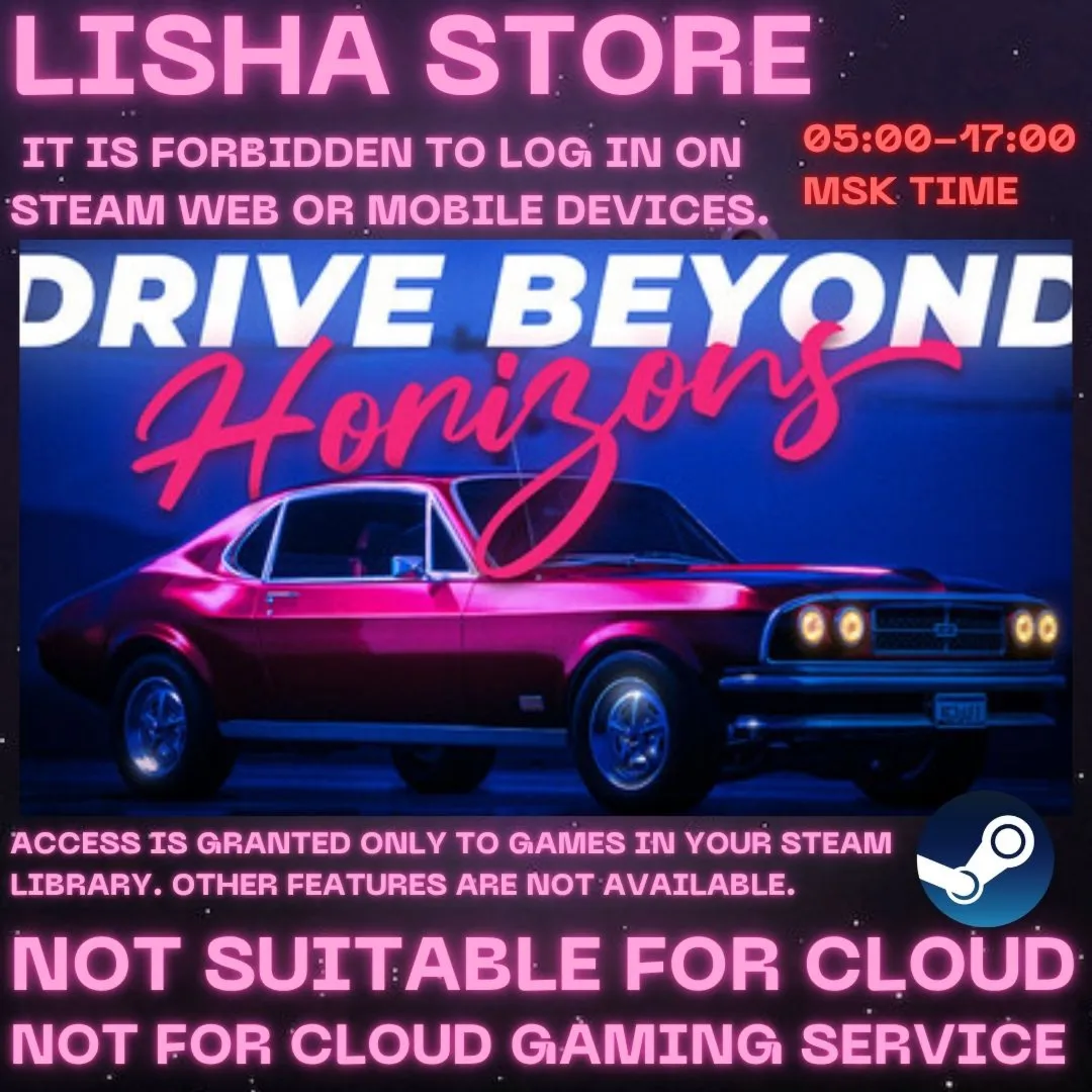 Drive Beyond Horizons Steam Offline For 90 days