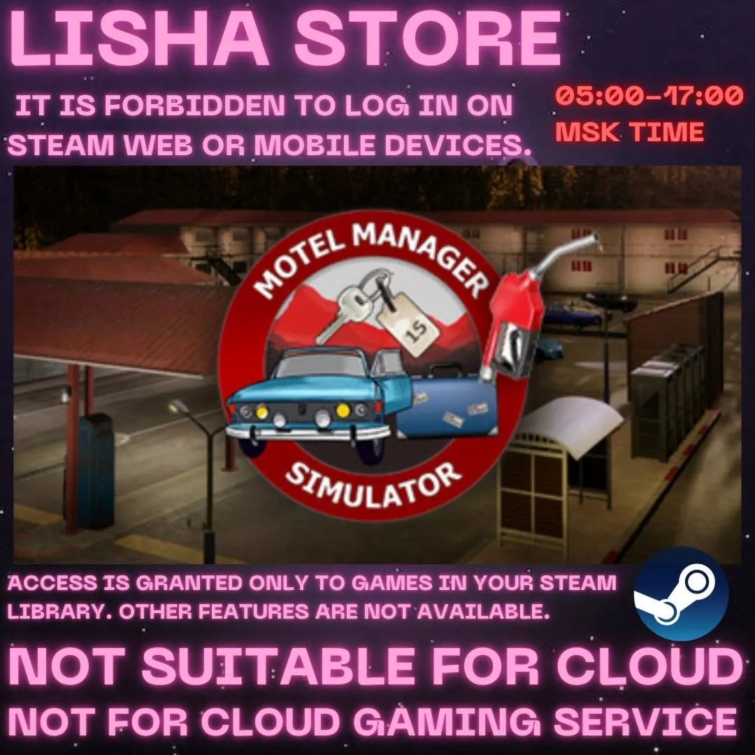 Motel Manager Simulator Стим Оффлайн на 90 дней