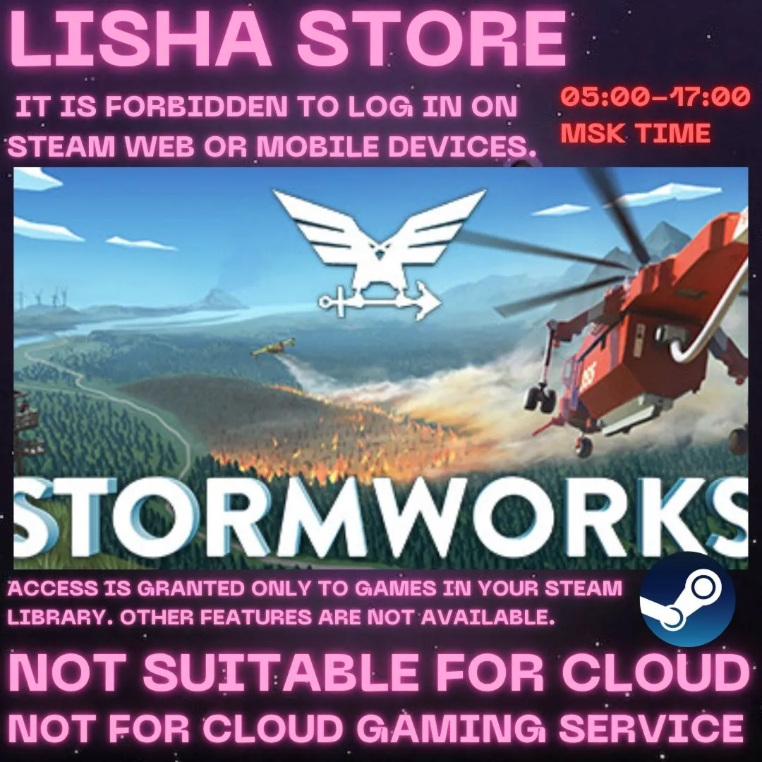 Stormworks: Build and Rescue Steam Offline For 90 days