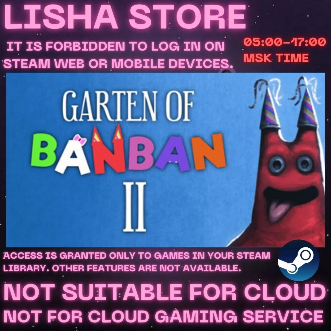 Garten of Banban 2 Steam Offline на 90 дней