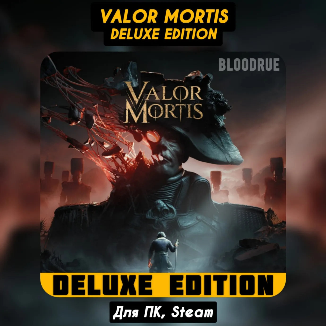 Valor Mortis Deluxe Edition [Все DLC]・STEAM・[+Бонусы]