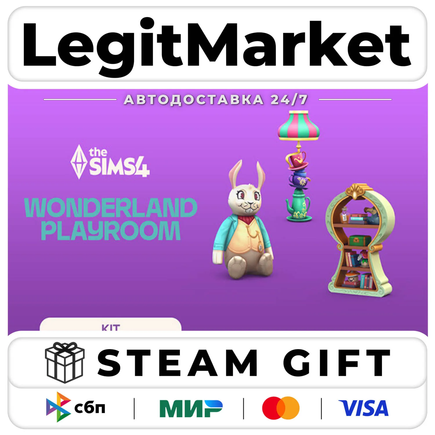 DLC The Sims 4 Wonderland Playroom Kit / Steam Авто / РУ + МИР