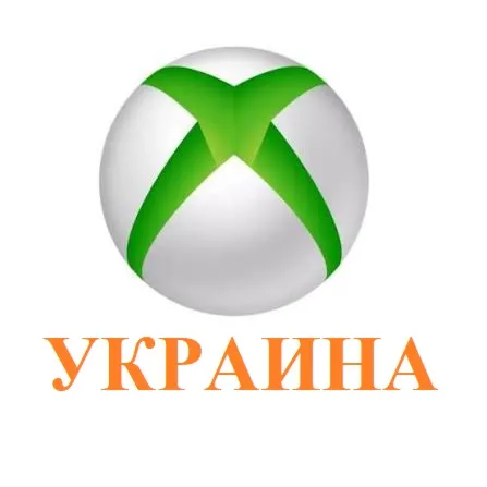 XBOX/Microsoft Украина(UA) ОПЛАТА ИГР и ПРОГРАММ в грн