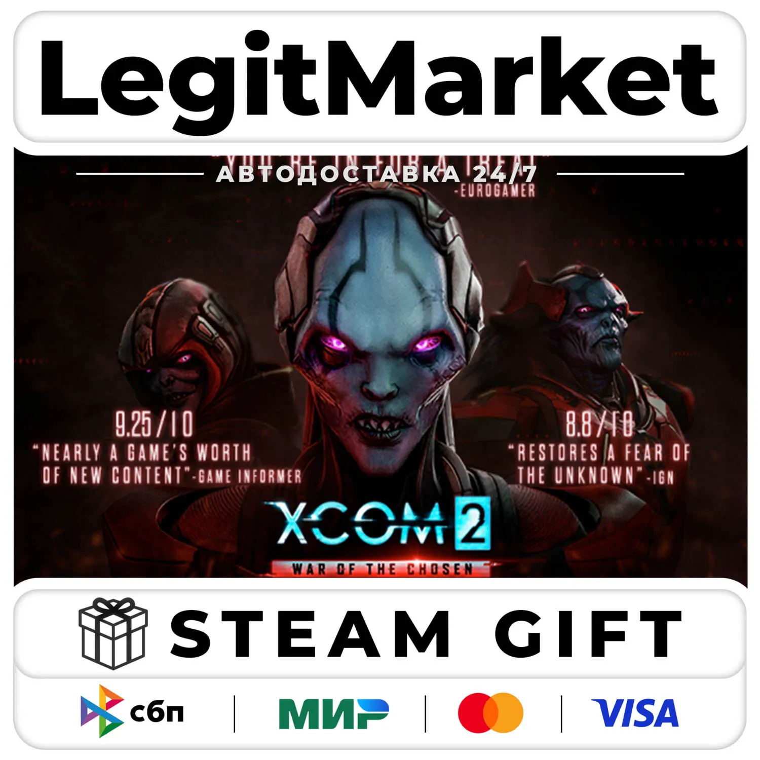 DLC XCOM 2: War of the Chosen / Steam АВТО / РУ + МИР