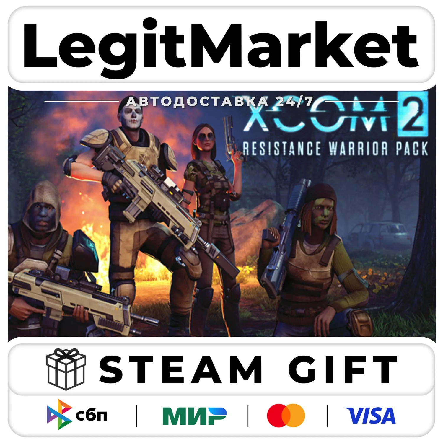 DLC XCOM 2: Resistance Warrior Pack / Steam АВТО / РУ + МИР