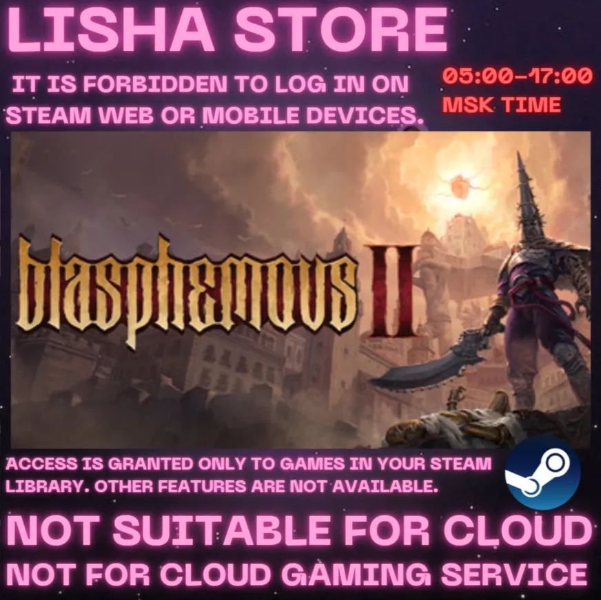 Blasphemous 2 Стим Оффлайн на 90 дней