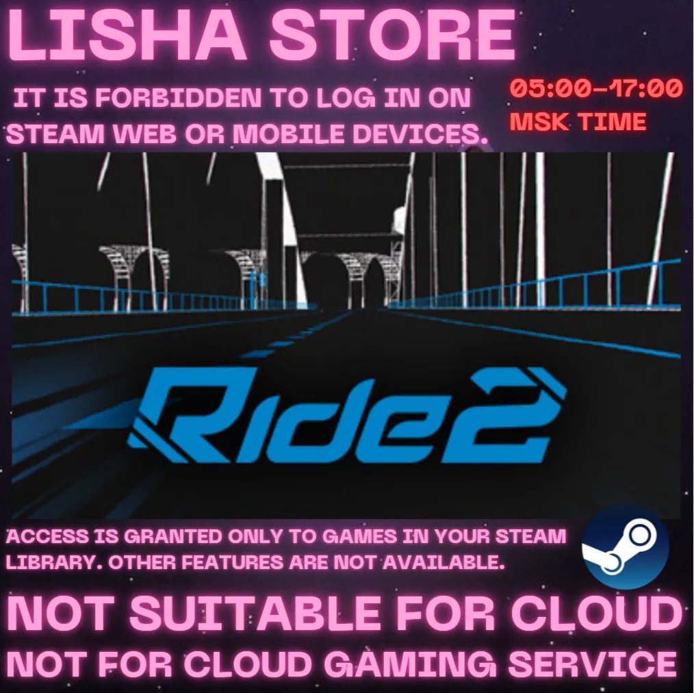 Ride 2 Steam Offline For 90 days
