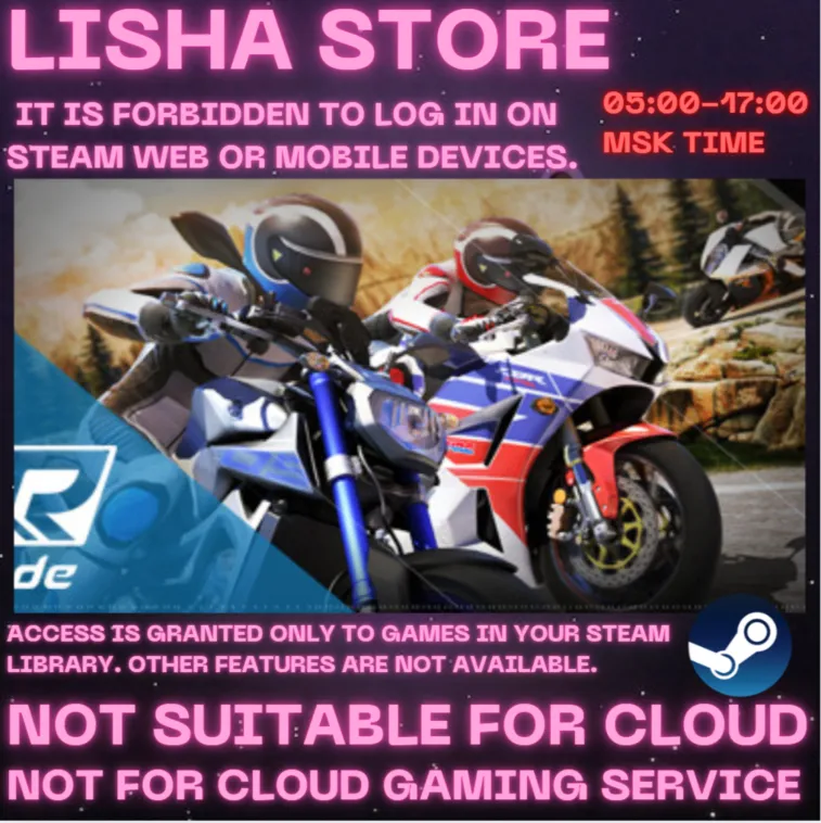RIDE  / RIDE 1  Steam Offline For 90 days