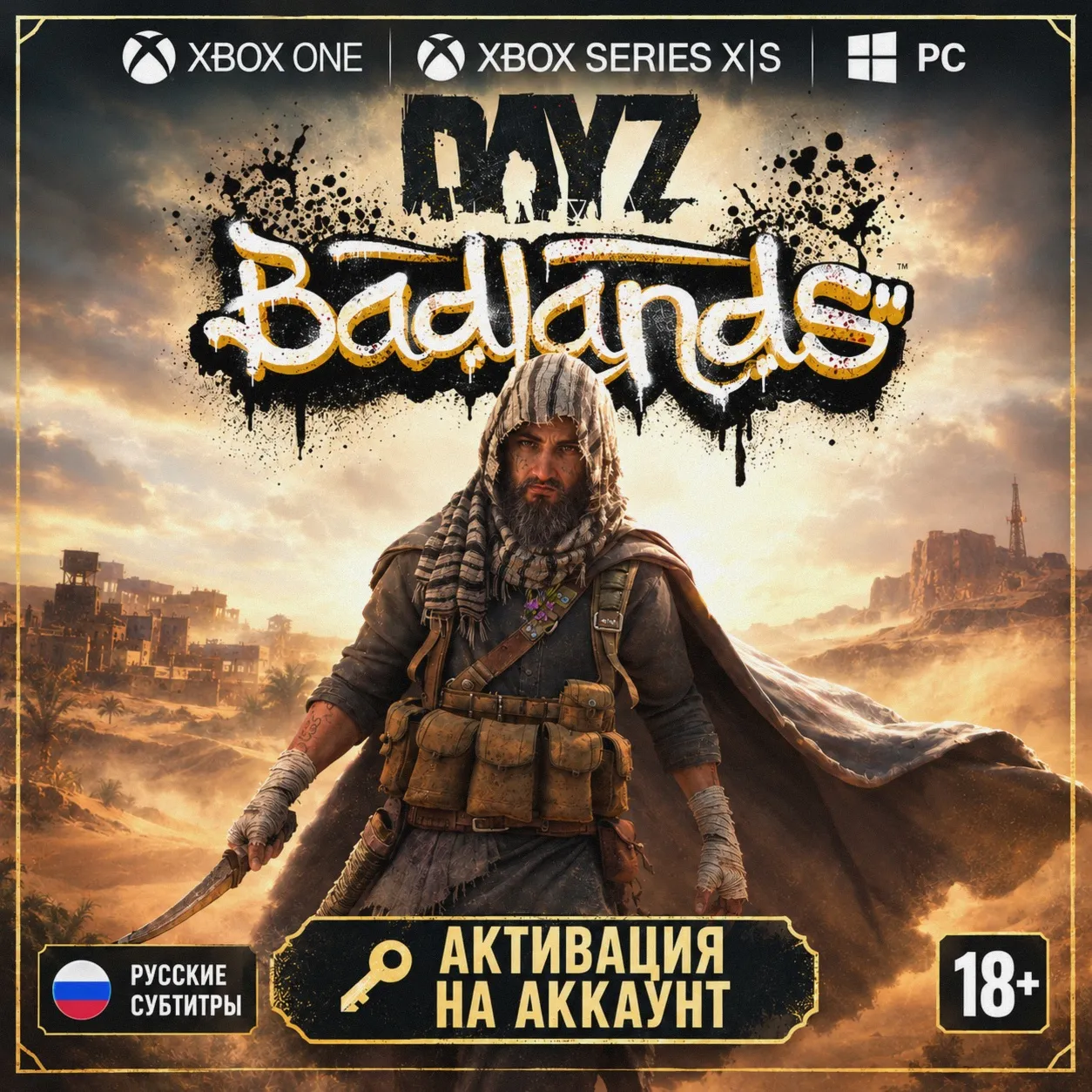 DayZ Badlands (XBOX)