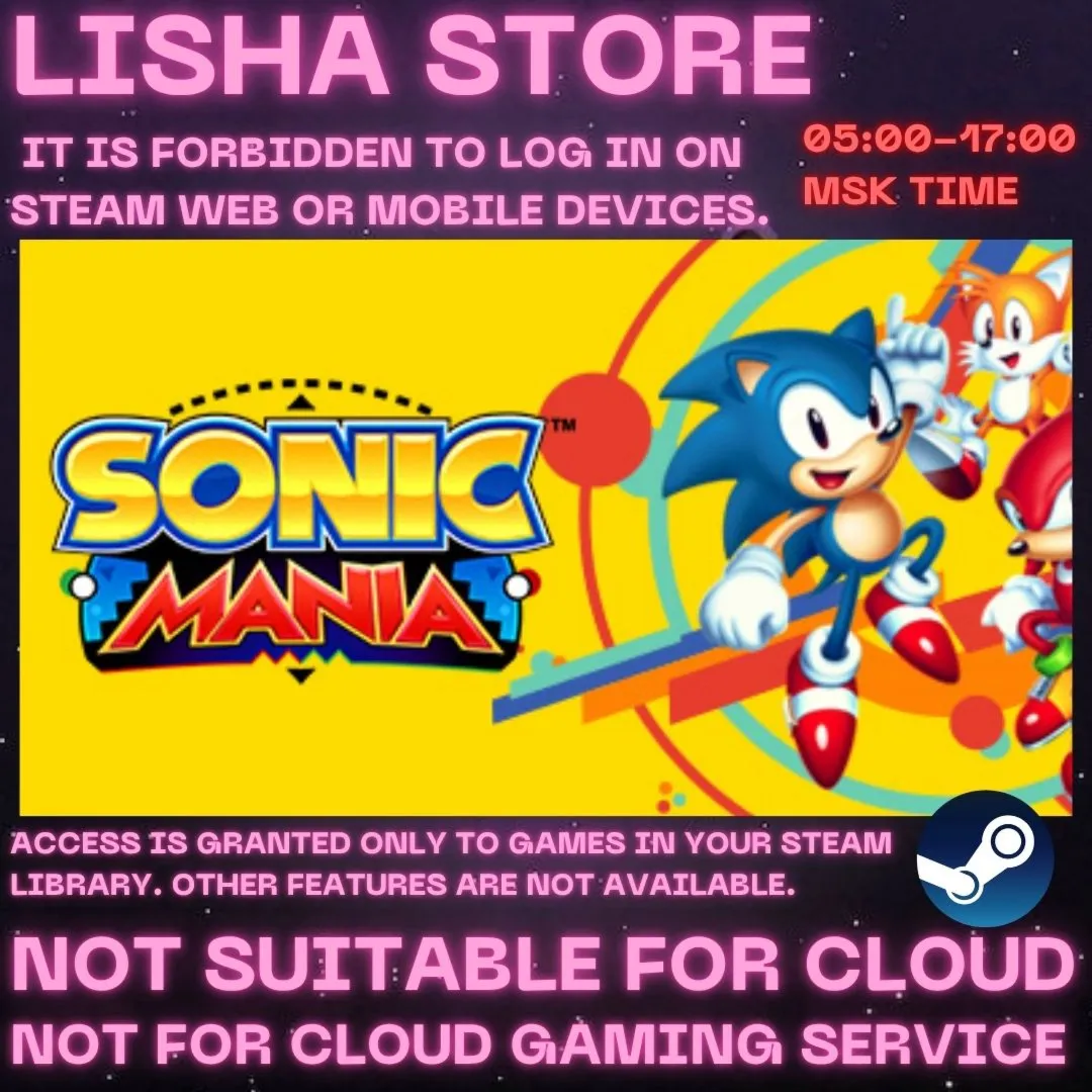 Sonic Mania Стим Оффлайн на 90 дней