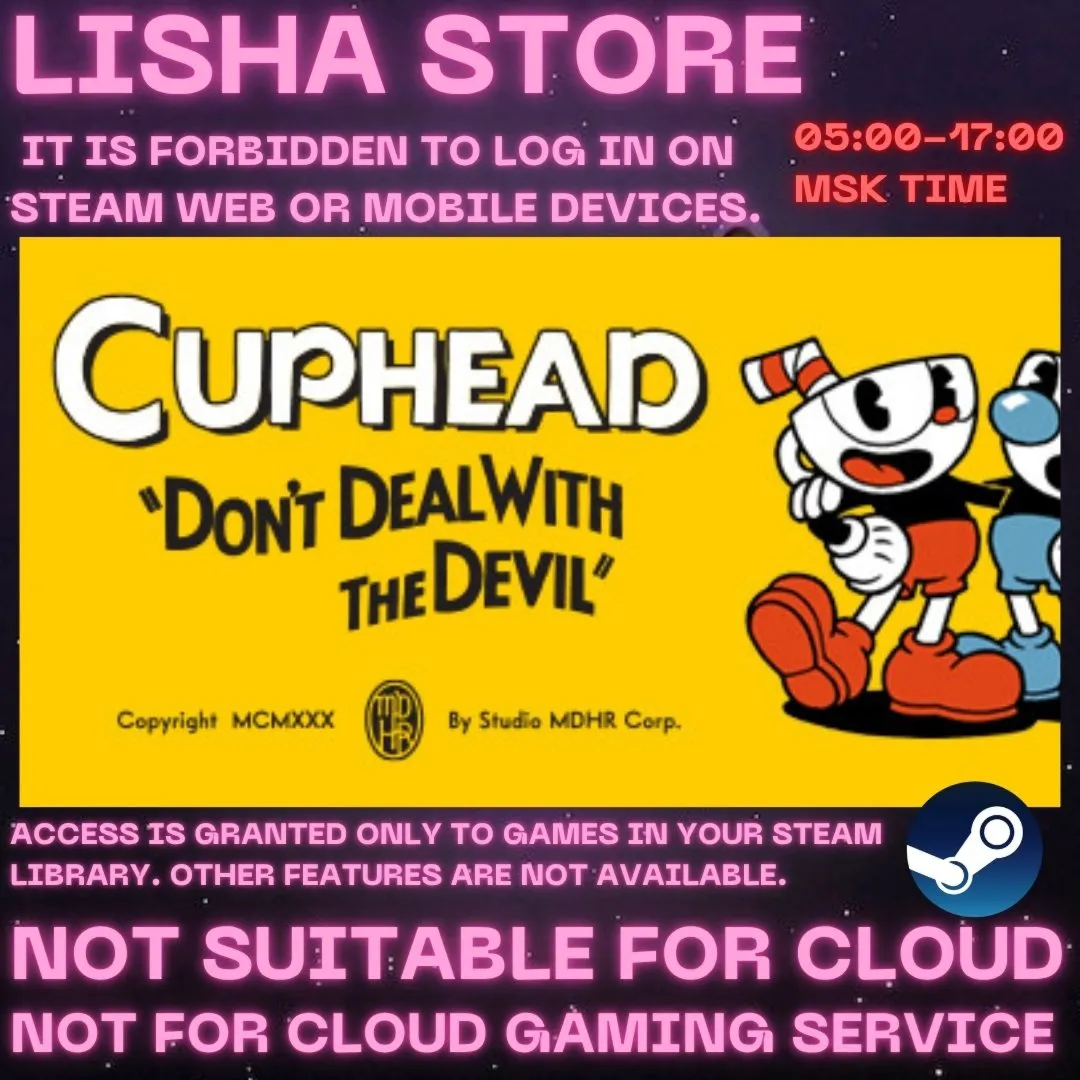 Cuphead The Delicious Last Course Стим на 90 дней