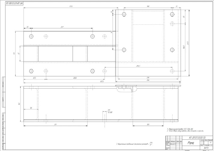 Machine parts_Course project. Option number 7