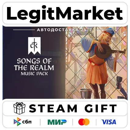 DLC Crusader Kings III: Songs of the Realm / Steam АВТО / РУ + МИР