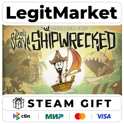 DLC Don't Starve - Shipwrecked / Steam АВТО / РУ + МИР