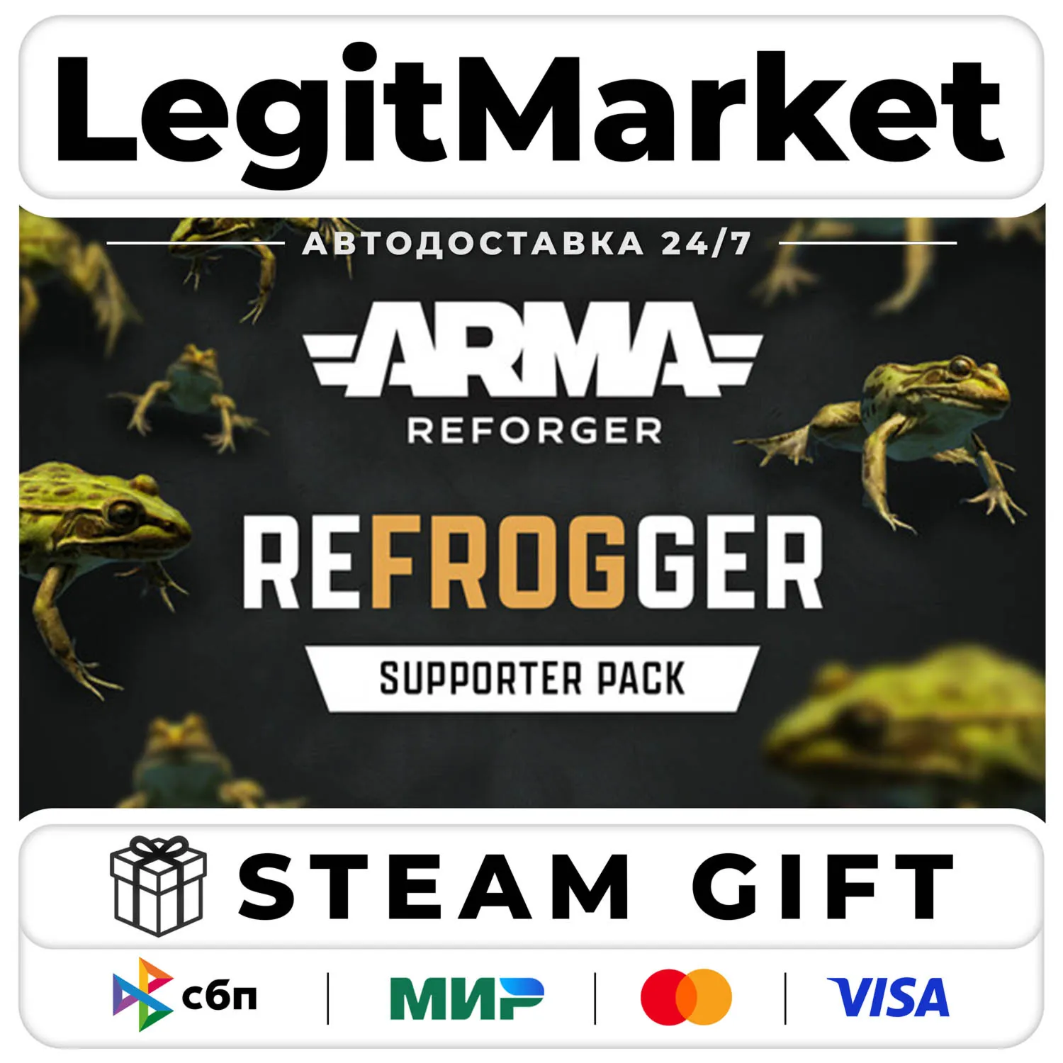 DLC Arma Reforger Supporter Pack - Tier 3 / Steam АВТО / РУ + МИР