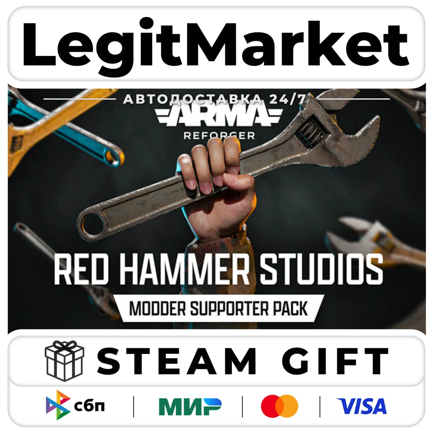 DLC Arma Reforger - Modder Supporter Pack - Tier 3 / Steam АВТО / РУ + МИР