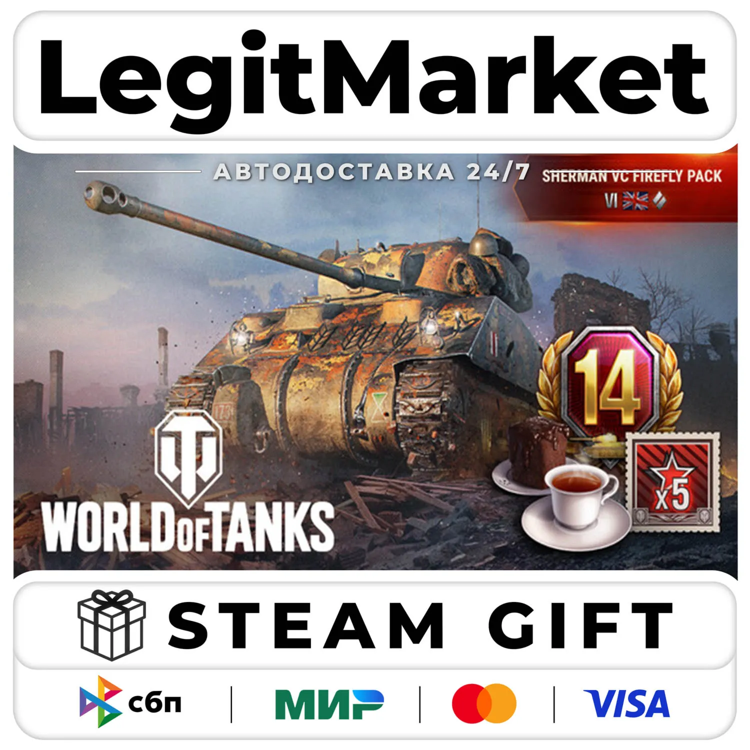 DLC World of Tanks — Sherman VC Firefly Pack (VI British Medi / Steam АВТО / РУ + МИР