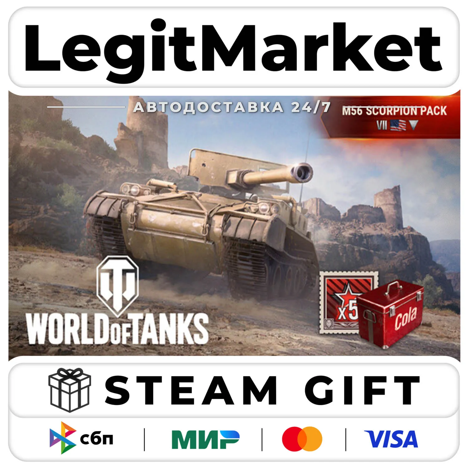 DLC World of Tanks — M56 Scorpion Pack (VII American Tank Des / Steam АВТО / РУ + МИР