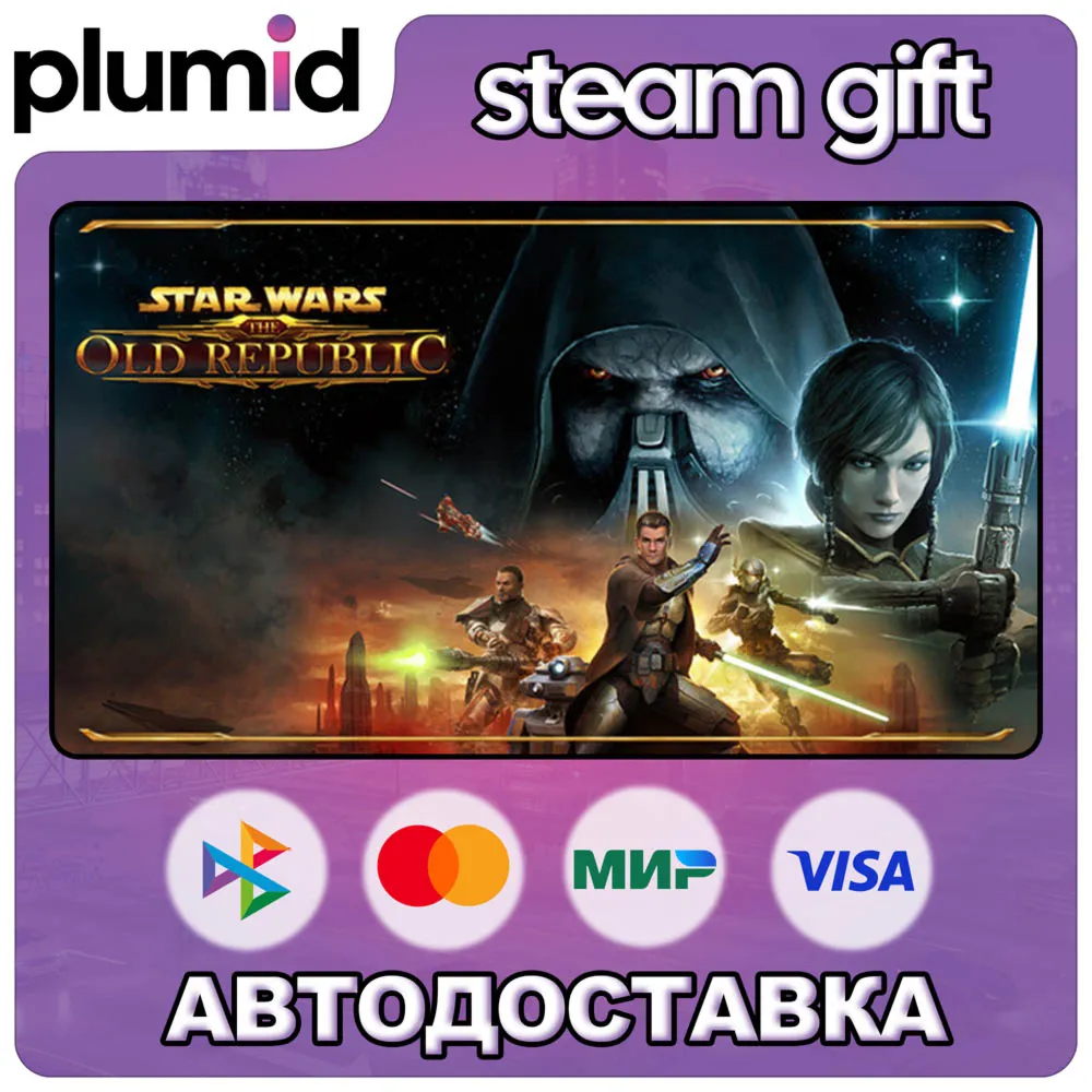 DLC STAR WARS: The Old Republic - Enter the Fight Steam Gift / Россия + МИР / АВТО