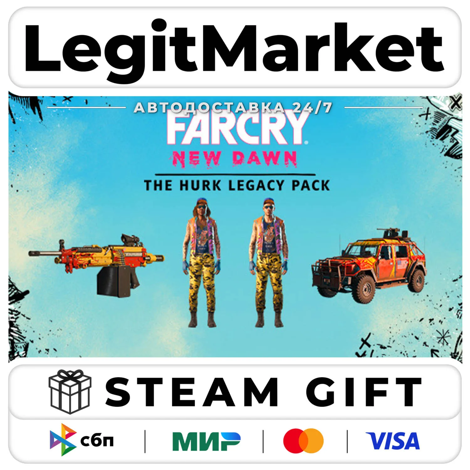 DLC Far Cry New Dawn - Hurk Legacy Pack / Steam АВТО / РУ + МИР