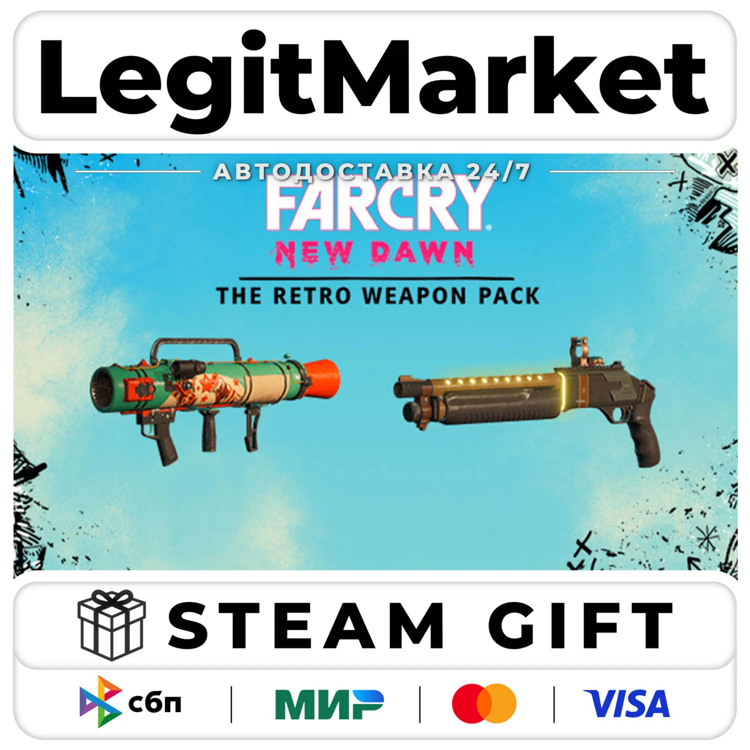 DLC Far Cry New Dawn - Retro Weapon Pack / Steam АВТО / РУ + МИР