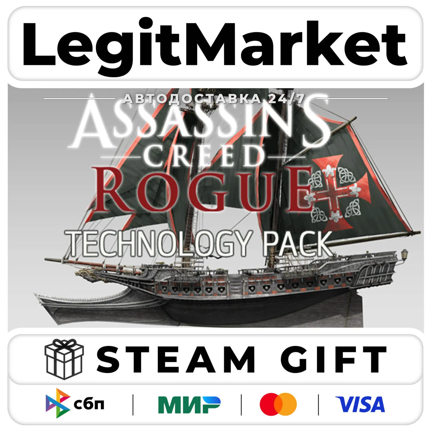 DLC Assassin's Creed Rogue – Technology Pack / Steam АВТО / РУ + МИР