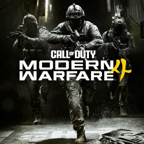 CALL OF DUTY: MODERN WARFARE 4 (2026) | STEAM | УЖЕ МОЖНО ИГРАТЬ |
