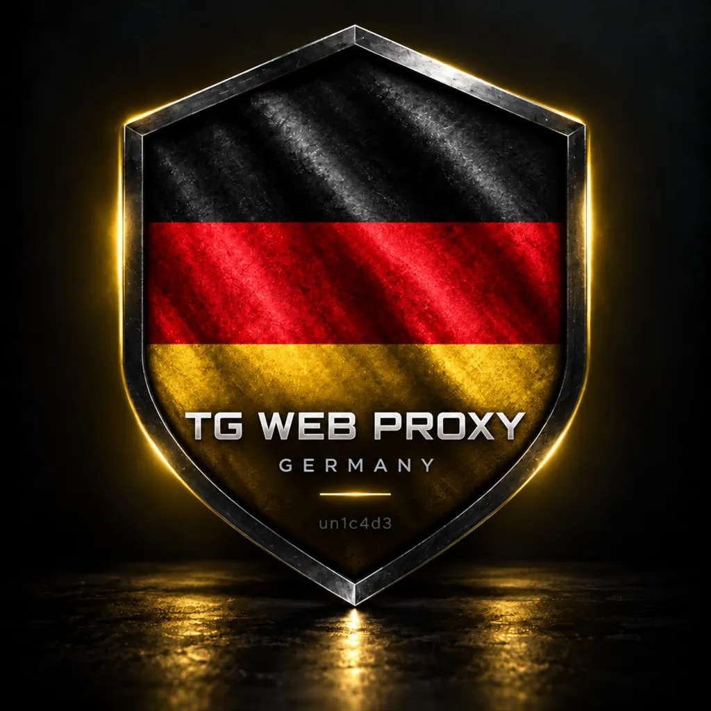 ГЕРМАНИЯ WEB PROXY для Телеграм БЕЗЛИМИТ ОТ 1 МЕСЯЦА