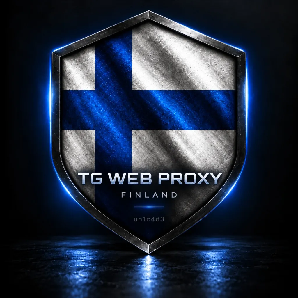 ФИНЛЯНДИЯ WEB PROXY для Телеграм БЕЗЛИМИТ ОТ 1 МЕСЯЦА
