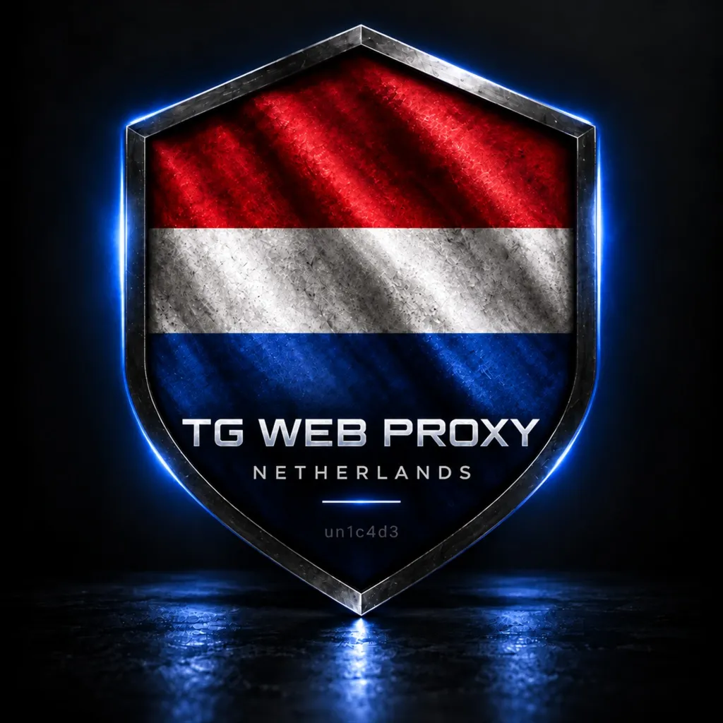 НИДЕРЛАНДЫ WEB PROXY для Телеграм БЕЗЛИМИТ ОТ 1 МЕСЯЦА